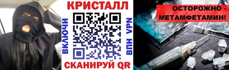 АМФЕТАМИН Розовый  наркотики  Каргополь 