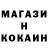 Амфетамин Premium tofudoo