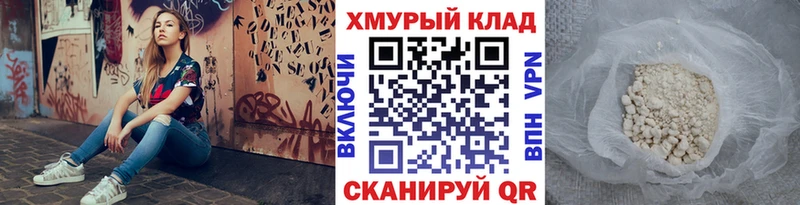 хочу наркоту  Каргополь  Героин афганец 