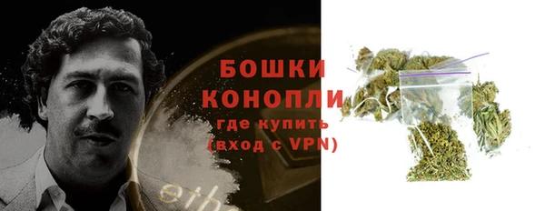 тгк Сафоново