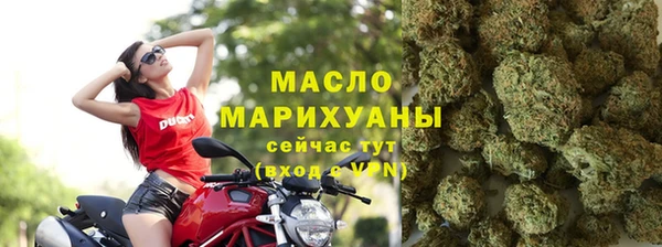 таблы Сатка