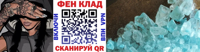 OMG онион  Каргополь  МЕТАМФЕТАМИН винт 