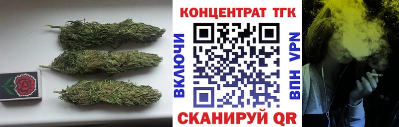 ТГК гашишное масло Каргополь