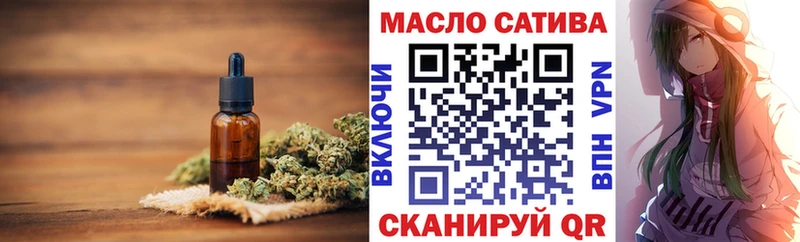 ТГК вейп с тгк  Каргополь 
